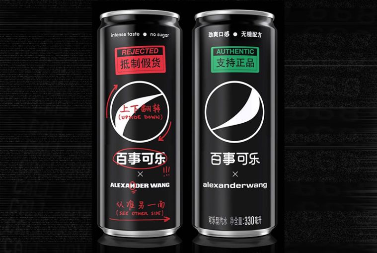 Pepsi x Alexander Wang