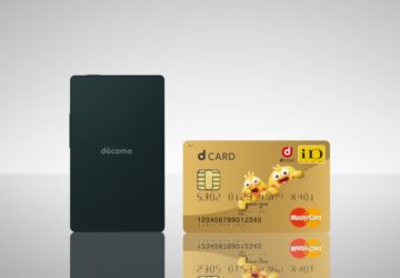 Kredi kartı boyutunda telefon