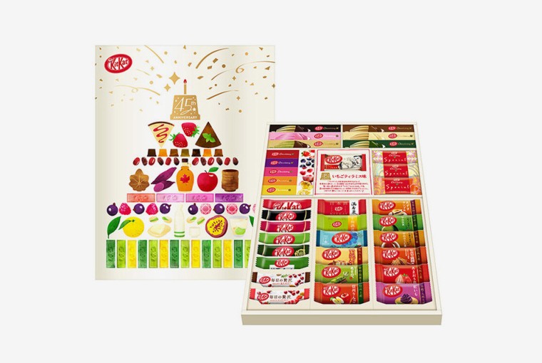 Kit Kat Japonya 45. yıl