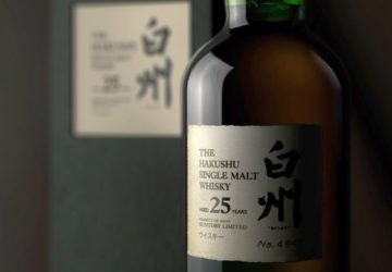World Whisky Awards 2020 Hakushu 25 Years Old