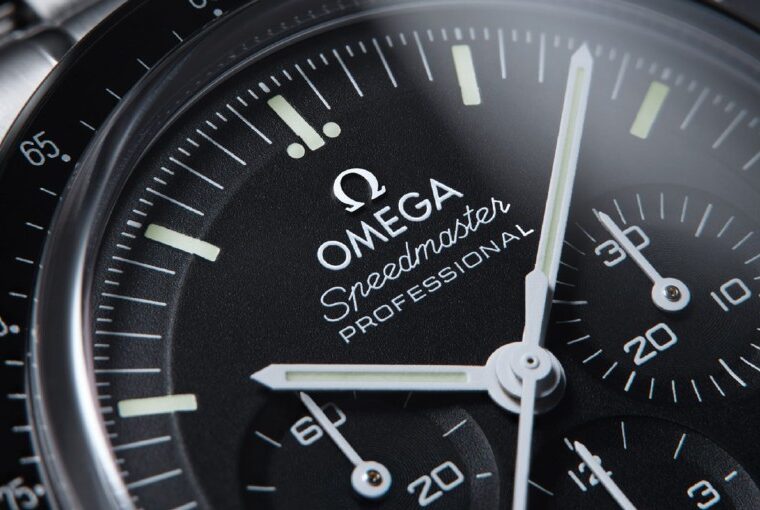 2021 Omega Speedmaster Moonwatch